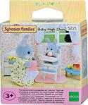 Sylvanian Families Bebek Mama Sandalyesi 5221