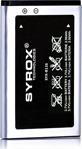 Syrox E250 Samsung Batarya - Syx-B126