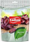 Tadım 163 gr Hurma