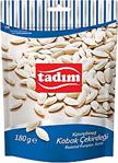 Tadım 180 gr Kabak Çekirdeği