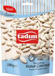 Tadım 180 gr Kavrulmuş Tuzsuz Kabak Çekirdeği