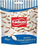 Tadım 80 gr Kabak Çekirdeği