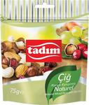 Tadım Naturel 75 Gr Karışık Kuruyemiş