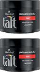 Taft Kavanoz Jöle Sert 200 Ml X 2 Adet