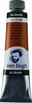 Talens Van Gogh Yağlı Boya 40 Ml. 265 Transparent Oxide Yellow