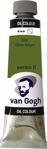 Talens Van Gogh Yağlı Boya 40Ml - Olive Green 620