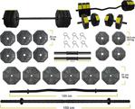 Tan Spor 100 Kg Düz Bar (150 Cm) Z Bar (120 Cm) Dambıl-Ağırlık-Halter- Full Set Sarı Kapaklı