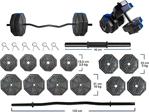 Tan Spor 70 Kg Z Barlı Dambıl - Dumbell - Ağırlık - Halter - Vücut Geliştirme Seti Sarı Kapaklı