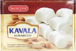 Tatsan Kavala Kurabiyesi 500Gr (Salih Usta)