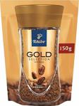 Tchibo Gold Selection 150 gr Çözünebilir Kahve