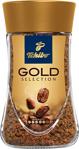 Tchibo Gold Selection 200 gr Çözünebilir Kahve