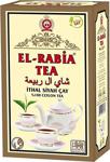 Tea El-Rabia Ithal Siyah Çay 800 Gr