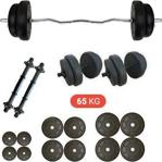 Tedarikcenter 65 Kg Dambıl Halter Yaylı Z Bar Set Vidalı Fitness Dumbell Ağırlık Seti Vücut Geliştirme Aleti