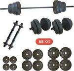 Tedarikcenter 65 Kg Vidalı Dambıl Halter Düz Bar Set Fitness Dumbell Ağırlık Seti Vücut Geliştirme Aleti