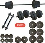 Tedarikcenter 75 Kg Vidalı Dambıl Halter Düz Bar Set Fitness Dumbell Ağırlık Seti Vücut Geliştirme Aleti