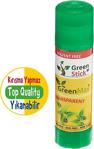 Temel Greenmax Stick Transparan Yapıştırıcı 40 Gr Kırışma Yapmaz Ve Yıkanabilirdir