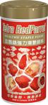 Tetra Red Parrot Cichlid 250 ml 110 gr Balık Yemi