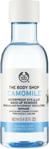 The Body Shop Camomile Yüz Temizleme Yağı 160 Ml