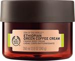 The Body Shop Spa Of The World Ethiopian Coffee - Sıkılaştırıcı Kahve Özlü Krem 350Ml