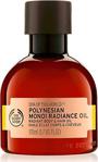 The Body Shop Spa Of The World Polynesian Monoi 170 Ml Saç Ve Vücut Yağı