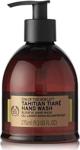 The Body Shop Spa Of The World Tahitian Tiare El Yıkama Jeli 275Ml