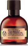 The Body Shop Spa Of The World Thai Makrut Lime Sıkılaştırıcı Vücut Yağı 170Ml