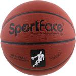 The Sport Face Sportface Kompozit Deri 7 Numara Basketbol Topu