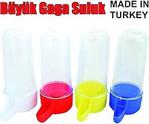 Ti-Sert Büyük Gaga Suluk 200 Ml