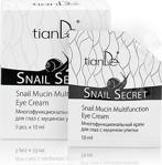 Tiande Salyangoz Özlü Çok Amaçlı Göz Kremi Snail Secret 5 Adetx 10 Ml