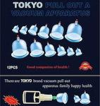 Tokyo Vakumlu Kupa Bardak Çekme Seti 12'Lı