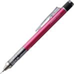 Tombow Mono Graph 0.3 Mm Versatil Kalem Pembe