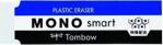 Tombow Mono Smart Plastik Silgi İnce