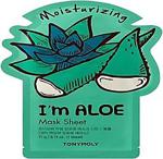 Tony Moly I Am Real I'M Aloe Yaprak Maske 21 Gr