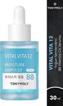 Tonymoly Cilt Serumu Vital Vita 12 Yoğun Nemlendirici B8 Vitamini Cilt Bakımı 30Gr
