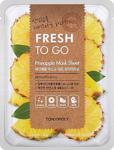 Tonymoly Fresh To Go Pineapple Ananas Özlü Yaprak Maske