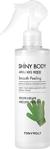 Tonymoly Shiny Body Smooth Peeling 250 Ml