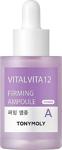 Tonymoly Vital Vita 12 Firming Ampoule Sıkılaştırıcı A Vitamini Serum 30 Ml