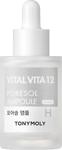 Tonymoly Vital Vita 12 Poresol Ampoule Sıkılaştırıcı H Vitamini Serum 30 Ml