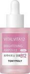 Tonymoly Vital Vita Brightening Ampoule Parlatıcı B12 Vitamini Serum 30 Ml