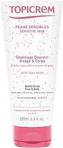 Topicrem Ultra-Gentle Scrub 200 ml Yumuşak Temizleyici Peeling