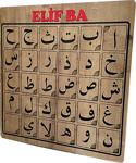 Tossi Ahşap Elif Ba Puzzle Yapboz Bultak 28x28cm Eğitici Arapça Oyuncak