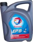 Total Ep B 80W-90 - 3 Litre