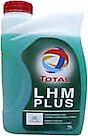 Total Lhm Plus - 1 L Mineral Hidrolik Sıvısı