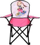 Toysan Mini Çocuk Katlanır Çantalı Kamp Sandalyesi Pembe - %100 Polyester