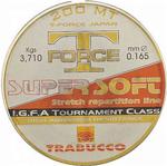 Trabucco T-Force Tournament Super Soft Serisi 200m Monofilament Misina 0,20