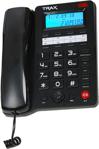 Trax Tc 603 Ekranlı Kablolu Masaüstü Telefon