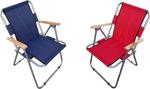 Trend Maison Ahşap Kollu Katlanabilir Piknik Kamp Balıkçı Plaj Sandalyesi Lacivert Ve Kırmızı