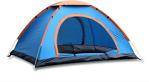 Trend Maison Kolay Kurulumlu 10 Kişilik Kamp Çadırı 300X300X170Cm