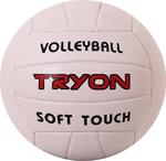 Tryon Vt-100-20.003 Unisex Voleybol Topu