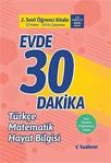 TUDEM 2.Sınıf Evde 30 Dakika Öğrenci Kitabı